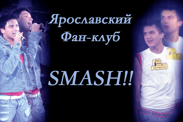 заходи